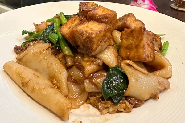 Phad-See-Ew